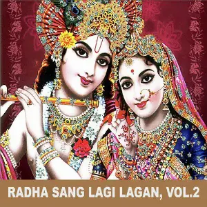 Radha Sang Lagi Lagan, Vol. 2 image