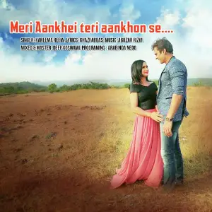 Meri Aankhei Teri Aankhon Se image