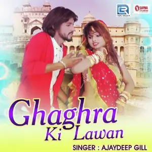 Ghaghra Ki Lawan image