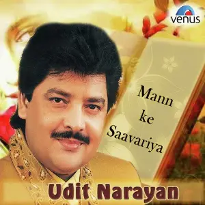 Man Ke Saavariya image