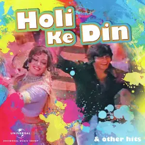 Holi Ke Din  Other Hits Various Artists