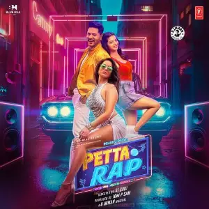 Petta Rap image