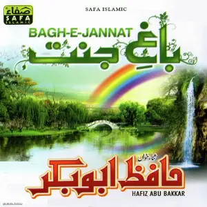Bagh E Jannat Hafiz Abu Bakkar