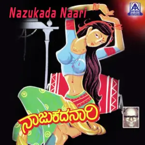 Nazukada Naari image
