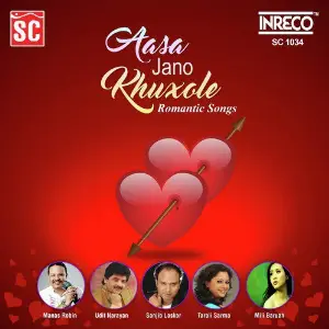 Aasa Jano Khuxole image