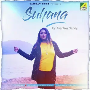 Suhana image