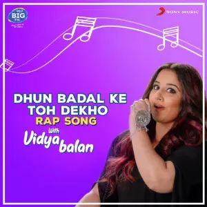 Dhun Badal Ke Toh Dekho (feat. Avanie Joshi, Nalin Swami,  Farhad Bhiwandiwala) image