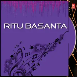 Ritu Basanta image