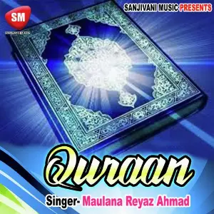 Quraan-Hindi Quraan Song image