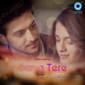 Sang Tere image