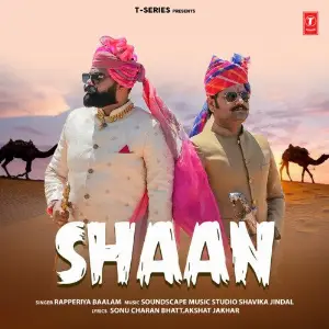 Shaan image