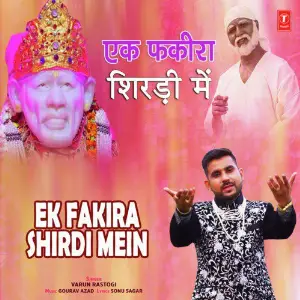 Ek Fakira Shirdi Mein image