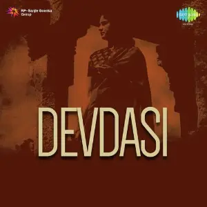 Devdasi K.C. Dey