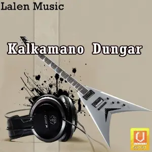 Kalkamano Dungar image