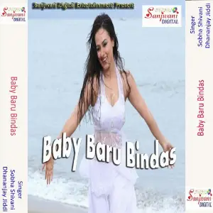 Baby Baru Bindas image