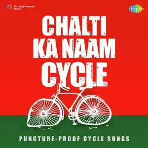 Chalti Ka Naam Cycle Various Artists