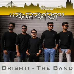 Kolkata image