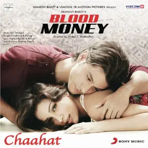 Dekhte Dekhte (Rahat Fateh Ali Khan Version) From Batti Gul Meter Chalu Jeet Gannguli
