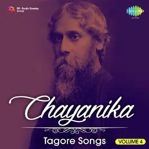 Chayanika-Tagore Songs image