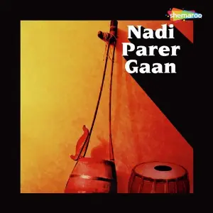 Nadi Parer Gaan image