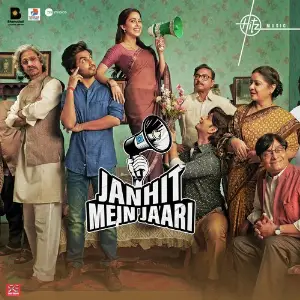 Janhit Mein Jaari image