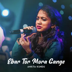 Ebar Tor Mora Gange image