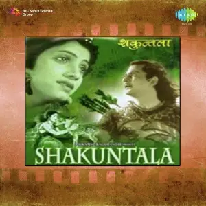 Shakuntala image