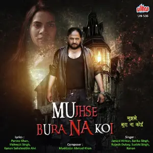 Mujhse Bura Na Koi image