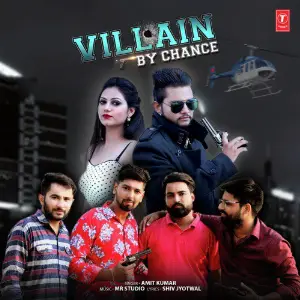 Villain By Chance image