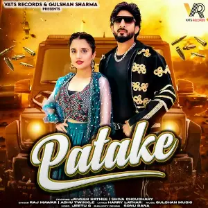 Patake (feat. Jaiveer Rathee,Shiva Choudhary) image