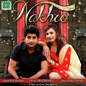 Nakhro image