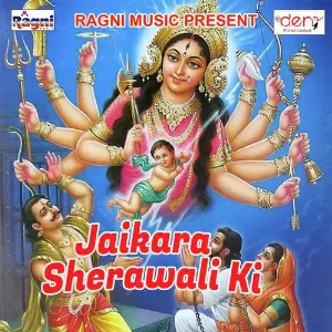 Jaikara Sherawali Ki image