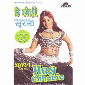 Nolakha Mukesh Fauji, Miss Garima