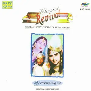 Yeh Ishq Ishq Hai - Revival - Vol 52 Various Artists