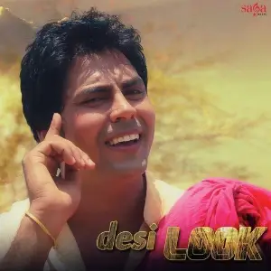 Desi Look image