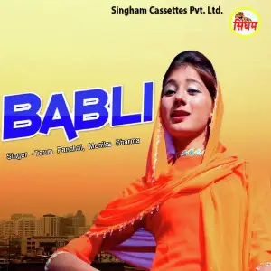 Babli Ruchika Jangid
