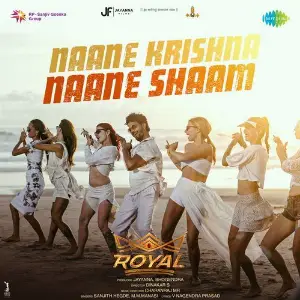 Naane Krishna Naane Shaam (From Royal) image