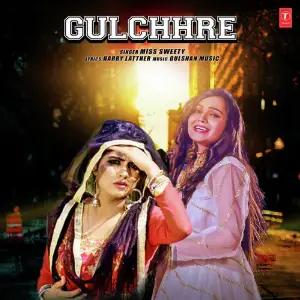 Gulchhre image