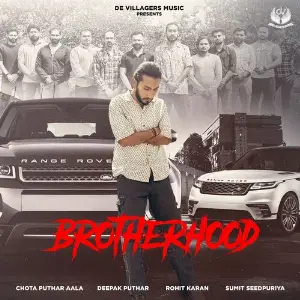 Brotherhood image