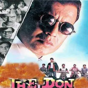 The Don Dilip Sen-Sameer Sen