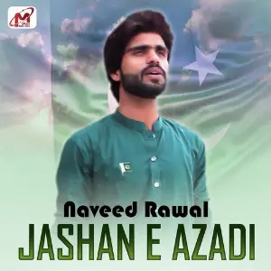 Jashan E Azadi - Single image
