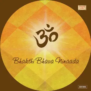 Bhakthi Bhava Ninaada image