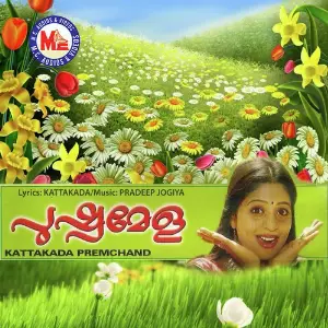 Snehaksharangal image