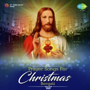 Prayer Songs For Christmas - Bengali image