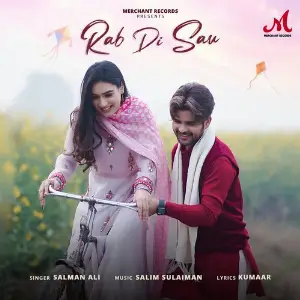 Rab Di Sau image