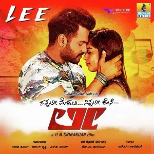 Lee image