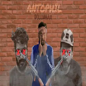 Antophil image
