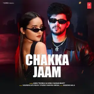 Chakka Jaam Ashu Twinkle, Sonu Charan Bhatt, Soundscape Music Studio Shavika Jindal