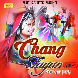 Chang Fagan - Vol - 1 image