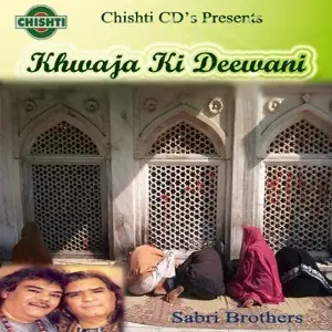 Khwaja Ki Deewani image